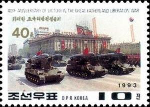 Colnect-5827-630-40th-Anniv-Korean-war.jpg