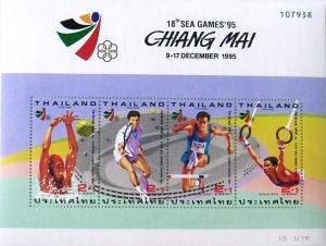 Colnect-943-328-South-East-Asian-Games.jpg