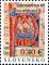 Colnect-5168-833-Initial-with-the-Birth-of-Christ-from-Bratislava-Mass-book.jpg