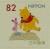 Colnect-3985-955-Winnie-the-Pooh-and-friends-Pooh-and-Piglet.jpg