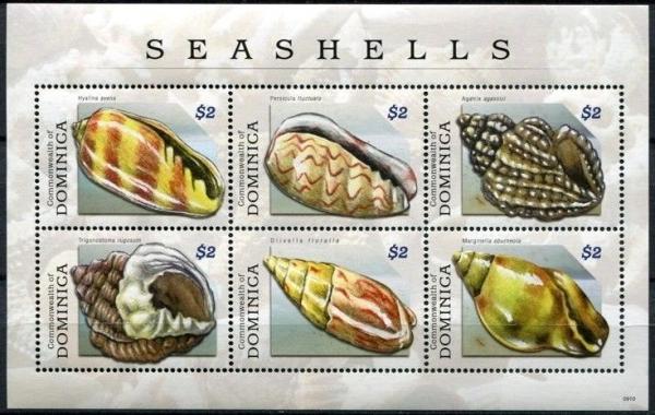 Colnect-2366-199-Mini-Sheet-with-6-Stamps---Sea-Snail-Shells.jpg