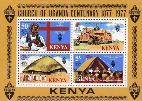 Colnect-2466-021-Church-of-Uganda-Centenary.jpg