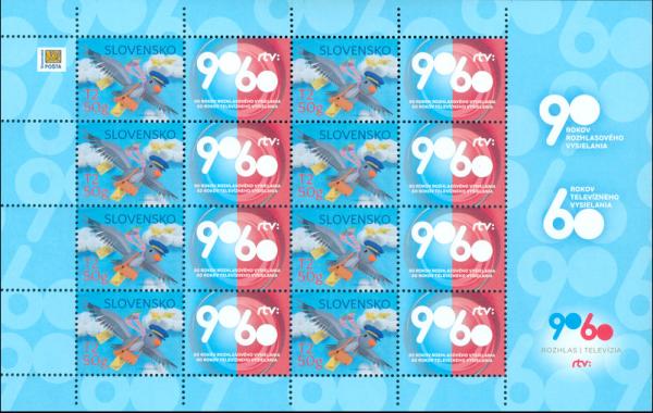 Colnect-3327-487-Postage-Stamp-with-a-Personalised-Coupon-Philately.jpg