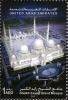 Colnect-1381-514-Sheikh-Zayed-Grand-Mosque.jpg