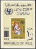 Colnect-1573-915-Woman-with-children-UNICEF-emblem.jpg