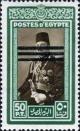 Colnect-1291-890-Value-of-1951-ovpt-with-three-bars-to-cover-the-portrait-of.jpg