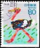 Colnect-6217-326-Ostrich-with-Letter-Letter-Writing-Day.jpg