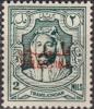 Colnect-3808-445-Amir-Abdullah-Ibn-Hussein---overprinted.jpg