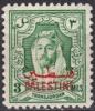 Colnect-3808-447-Amir-Abdullah-Ibn-Hussein---overprinted.jpg