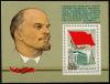 Rus_Stamp-XXVI_Syezd_KPSS.jpg