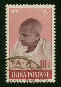 Mahatma_Gandhi_10_Rupees.jpg