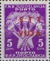 Colnect-1957-299-Yugoslavia-Postage-Due-Overprint.jpg