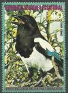 Colnect-2025-594-Eurasian-Magpie-Pica-pica.jpg