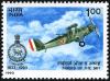 Colnect-2249-231-No1-Squadron-Indian-Air-Force---60th-Anniversary.jpg