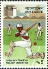 Colnect-2376-397-Asia-Cup-Cricket-2-3.jpg