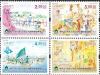 Colnect-5235-253-Macao-2018-Asian-International-Stamp-Expo.jpg