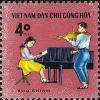 Colnect-5738-424-Piano-violin-duet.jpg
