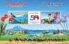 Colnect-5911-653-Turkey-Mongolia-Relations-50th-Anniversary.jpg