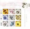 Colnect-5926-173-Famous-Diamonds-of-South-Africa.jpg