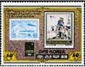 Colnect-1617-043-Russian-and-DPRK-stamps.jpg