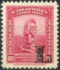 Colnect-2386-522-Pre-Columbian-Monument---overprinted.jpg