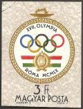 Colnect-3301-854-Hungarian-Olympic-games-logo.jpg