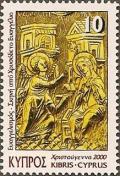 Colnect-650-484-The-Annunciation-Gospel-cover-1768.jpg