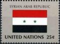 Colnect-762-136-Syrian-Arab-Republic.jpg