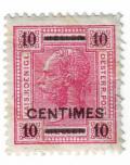 Stamp_Austria_Kreta-2.jpg