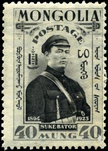 Stamp_Mongolia_1932_40m.jpg