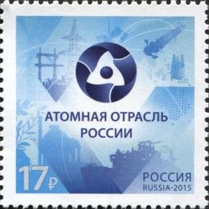 Colnect-6218-156-Russian-Nuclear-Industry.jpg