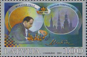 20010818_1lats_Latvia_Postage_Stamp_X.jpg