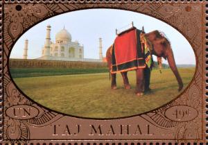 Colnect-2423-675-Taj-Mahal-Asian-Elephant-Elephas-maximus.jpg