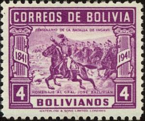 Colnect-3877-739-Gen-Ballivian-leading-cavalry-charge.jpg