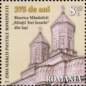 Colnect-5086-566-Romanian-Postage-Stamp-Day.jpg