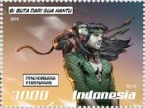 Colnect-5726-570-Indonesian-Cartoon-Superheroes.jpg