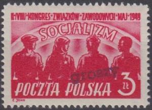 Colnect-6077-416--Socialism--overprinted.jpg