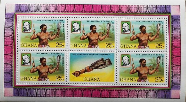 Colnect-1333-527-Special-bloc-of-5-stamps.jpg