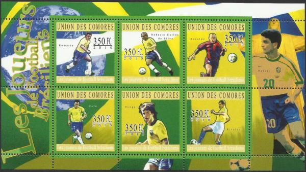 Colnect-6174-648-Brazilians-Football-Players.jpg