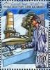 Colnect-5450-673-Technician-at-industrial-plant.jpg