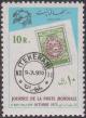 Colnect-1429-859-Iranian-stamp-from-1909.jpg