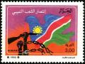 Colnect-2498-729-Namibian-Independence.jpg