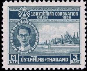 Colnect-2590-347-King-Bhumibol-Adulyadej-and-Palace.jpg
