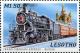 Colnect-3551-297-Trans-Siberian-Express-Russia.jpg