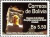Colnect-1049-378-Sucre-2009-Bicentenario-25-de-Mayo-1809.jpg