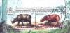Colnect-1142-343-Sumatran-Rhinoceros-Dicerorhinus-sumatrensis-Javan-Rhinoc.jpg