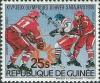 Colnect-2532-832-Ice-Hockey-USSR.jpg