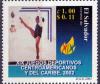 Colnect-2888-515-XIX-Central-American-and-Caribbean-Sports-Games.jpg