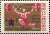 Colnect-4543-397-Olympics---Weight-Lifting.jpg