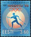 Colnect-4854-558-Olympic-Games-Nagano-1998.jpg